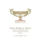 🍷 도멘 그로 프레레 에 쉐르 샤르도네2020ㅣDomaine Gros Frère et Soeur Chardonnay l 황금사발...