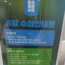 동백 죽전대로8 네이버블로그