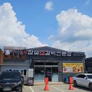 평택청국장전문 | 평택 죽백동 소고기 만세로 맛집 우가든 참숯소갈비 평택점 생소갈비 후기