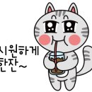 봉타이 이미지