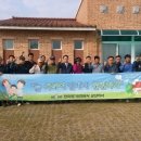 한국전기안전공사 군산지사 전북도민일보