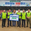 성산읍노인복지회관 이미지