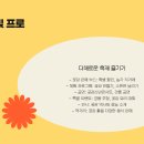 청리 이미지