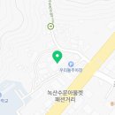 (주)스미스테크 이미지