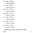 장성상회 이미지