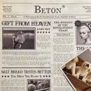 베통(BETON)강남