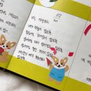 모노모노몽 이미지