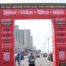 제주 해안 따라 204km 울트라마라톤 완주기(2016년) 이미지