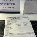 씨유 부산역광장점 | 애매필의 2025 부국제 일기