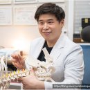 대방한의원 이미지