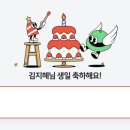 민락식당 이미지