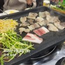 면수동냉삼겹 이미지