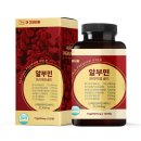 더드림건강식품