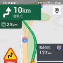 대전보람요양병원 이미지