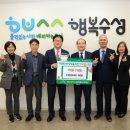 우성환경㈜ 이미지