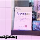 파스타픽(PASTA PICK) 이미지