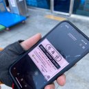 기자목욕탕 이미지