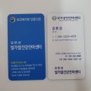 김현성 빛가람건강안마센터 | 빛가람안마 나주안마 쌓인피로풀기!! "김현성빛가람건강안마센터"