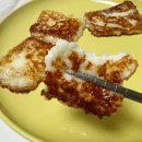 구워먹는 임실치즈 이미지