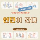 노+리마당 이미지