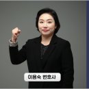 법무법인유앤아이