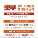 CC아케이트 이미지