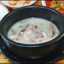 자드락마을민박 이미지