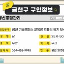 (주)명신종합관리 네이버블로그