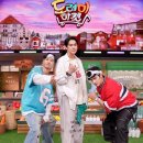 클릭비마켓