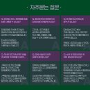 드림장례토탈서비스