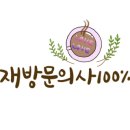 카페 벅헤드 이미지