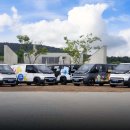 현대기아정비센터 이미지