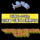 명성여인숙 이미지