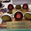 속초in채민당