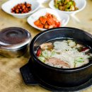 쌍림식당 이미지