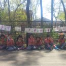 양곡어린이집 이미지