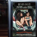 피플카인테리어