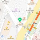 김남희치과의원 이미지