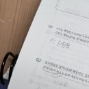 주유동 | 인덱스 작업 30분동안 할일인가욤