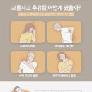 대국한의원 네이버블로그