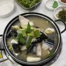 [정읍 맛집] 장수회관, 현지인이 추천하는 시원한 복어탕(복어지리) 내돈내산 후기