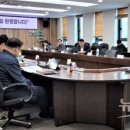 경상북도개발공사 이미지