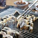 황가네수산 - 부안군 변산로 2136-16 | 황가네수산