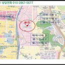 지산로6번길 네이버블로그