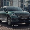 화성카써비스 이미지