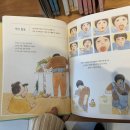 [해브어북데이 카페] 포항 엄마와 아이가 함께 할수있는 북카페 &#34;Have a book day&#34;