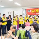 효성노인문화센터 웹이코노미