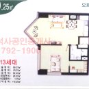 용산-33 이미지
