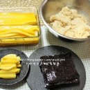단무지김밥 이미지