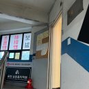 은평구 최대 규모 실용음악학원 &#34;울림 실용음악학원&#34;에서 보컬 원데이클래스 받아본 후기!